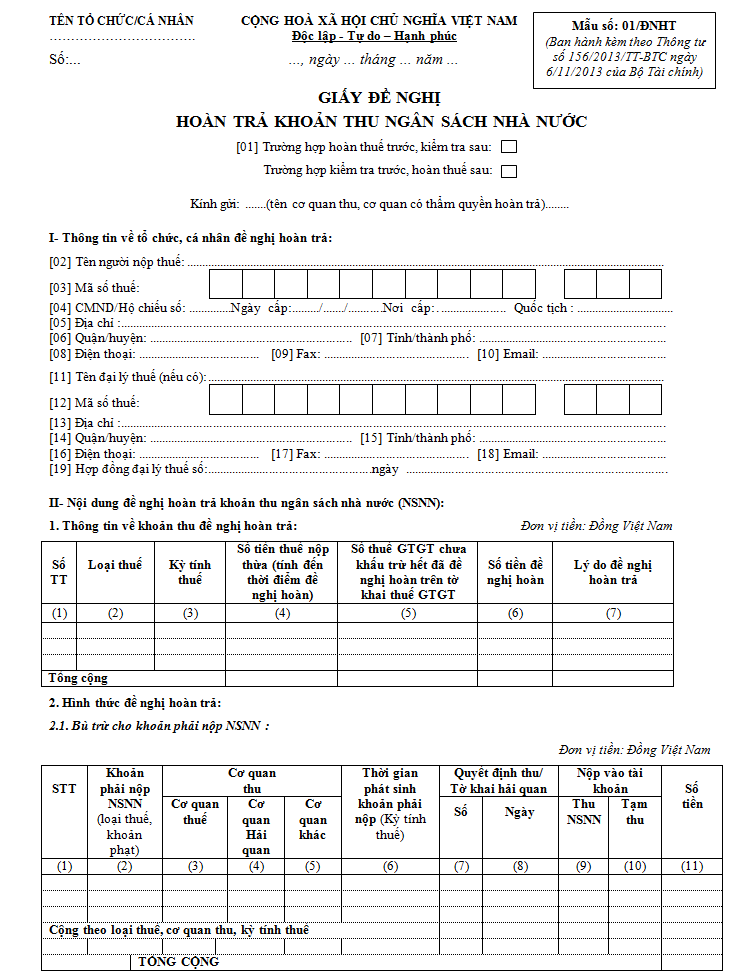Giấy đề nghị hoàn trả khoản thu ngân sách nhà nước 