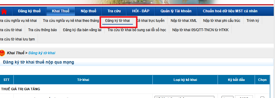 A screenshot of a computer AI-generated content may be incorrect.