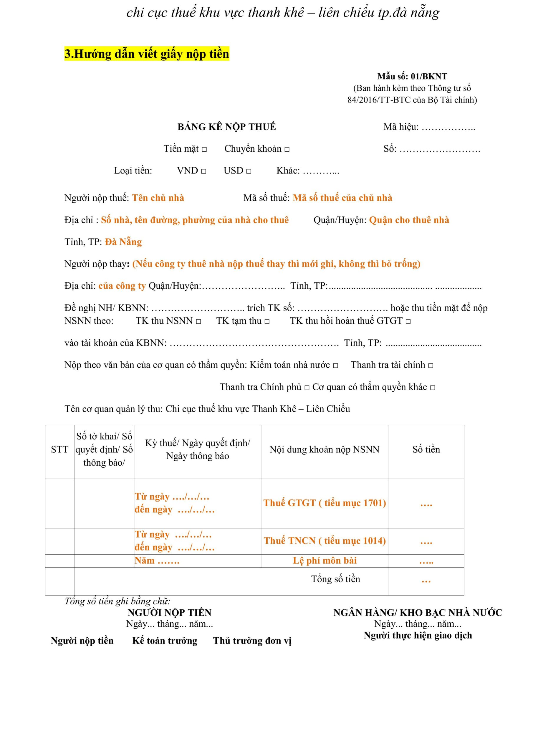 Hướng dẫn chi tiết kê khai tài sản qua mạng theo tt40 hình ảnh 12