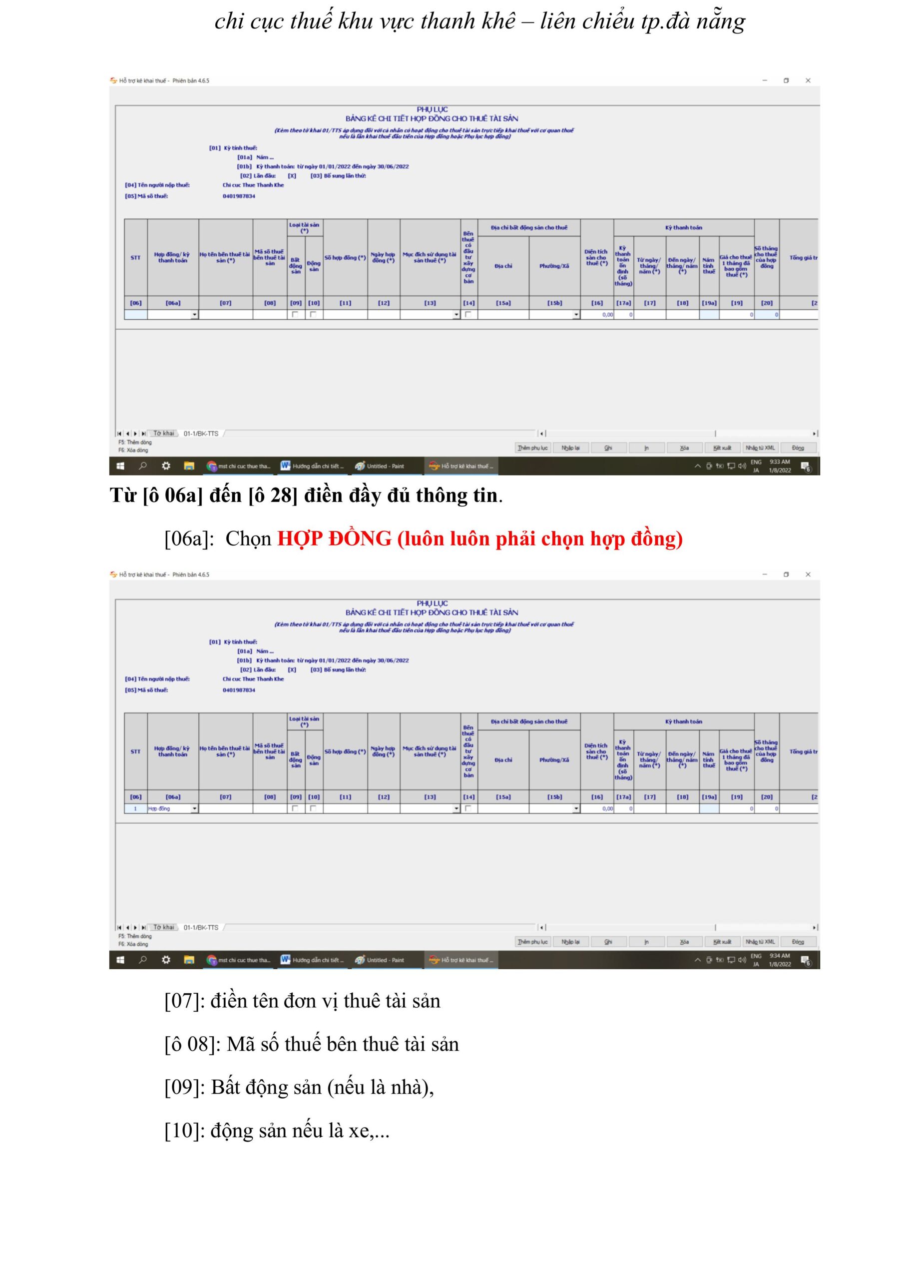 Hướng dẫn chi tiết kê khai tài sản qua mạng theo tt40 hình ảnh 17