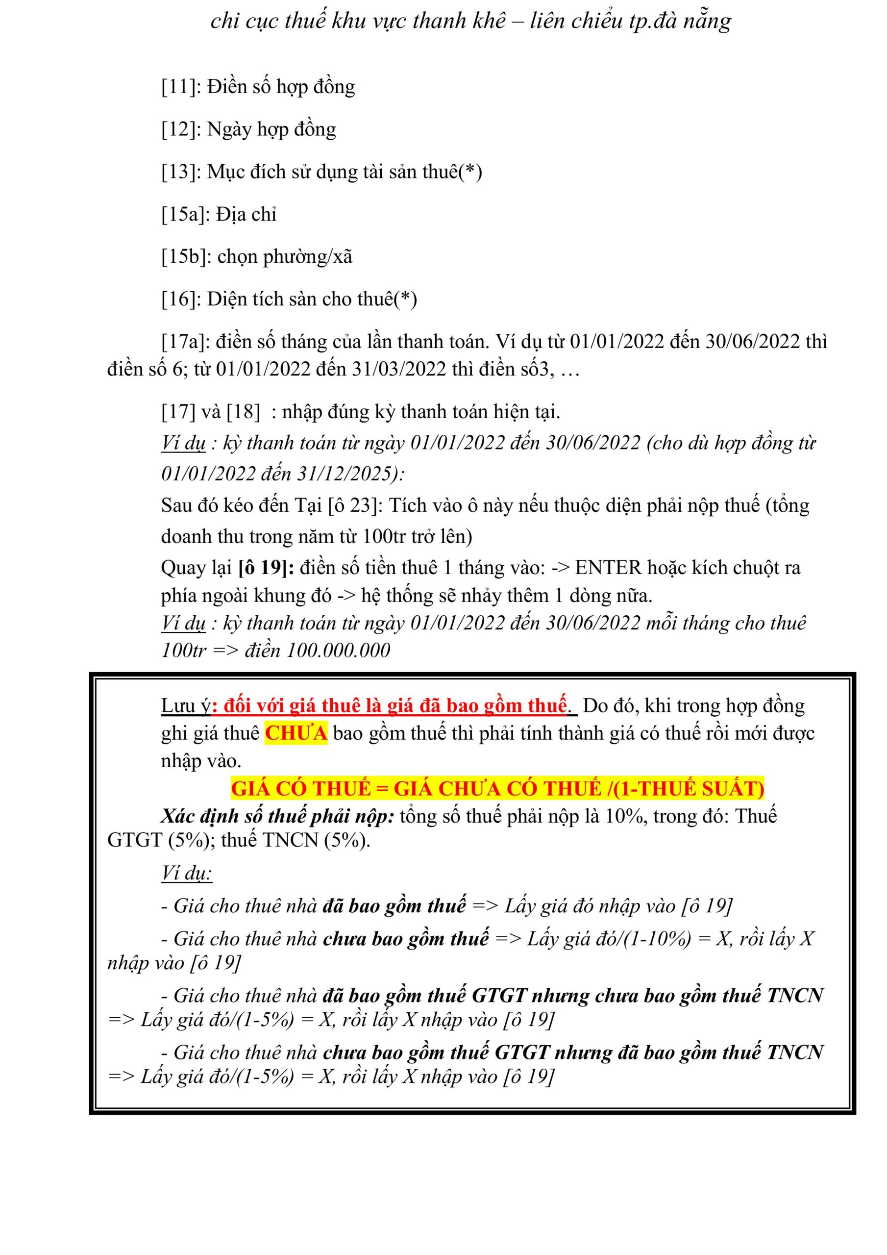 Hướng dẫn chi tiết kê khai tài sản qua mạng theo tt40 hình ảnh 18