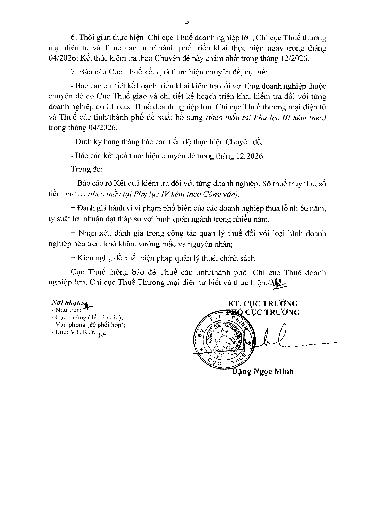 1927 CT DS DN lỗ nhiều lãi mỏngPDF 260403 154502 page