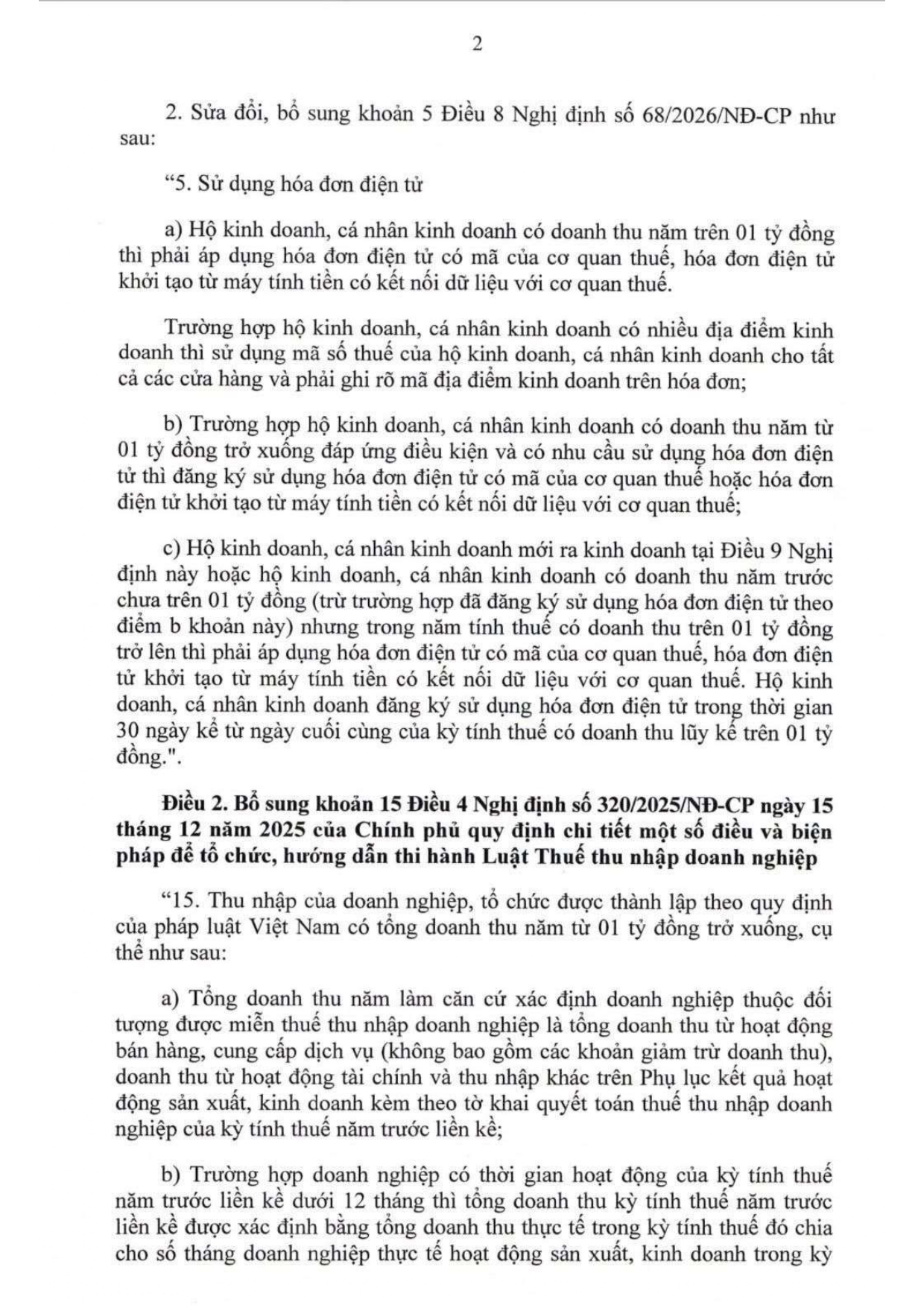 Nd141 page