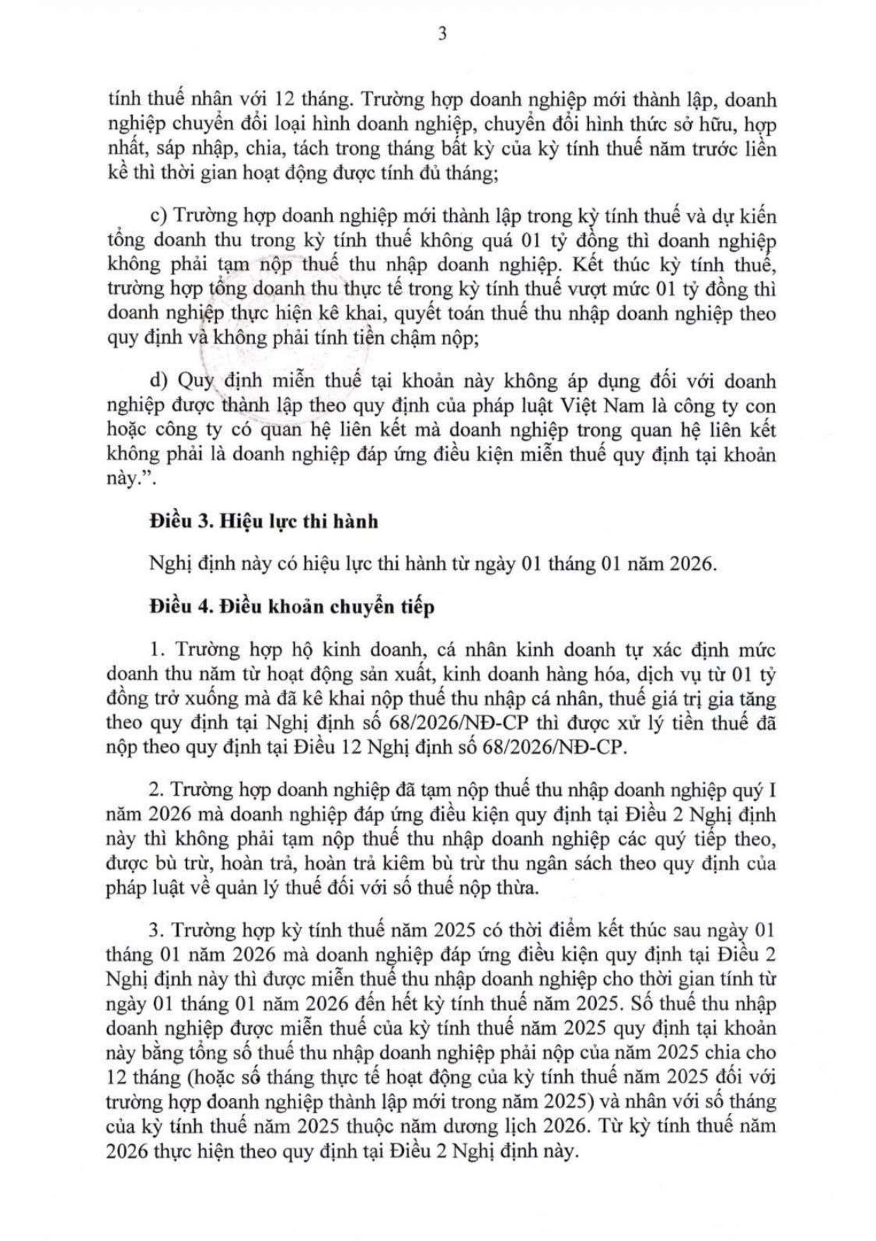 Nd141 page